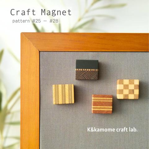 小さな寄せ木のマグネット　 4個セット⑦　craft magnet  #25 - #28