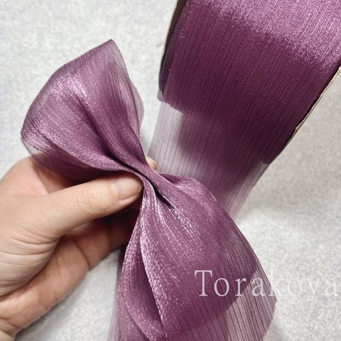 〈長さ：3M／幅60mm 〉リボン　オーガンジー　ボイル　ラメ糸　赤紫