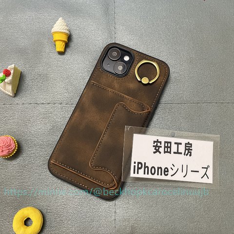 折り畳み 手帳型 本革【iPhone全機種対応】*アイフォン手帳型スiPhone14proMAX iPhone15 iPhone15Plus  iPhone15pro iPhone15proMAX