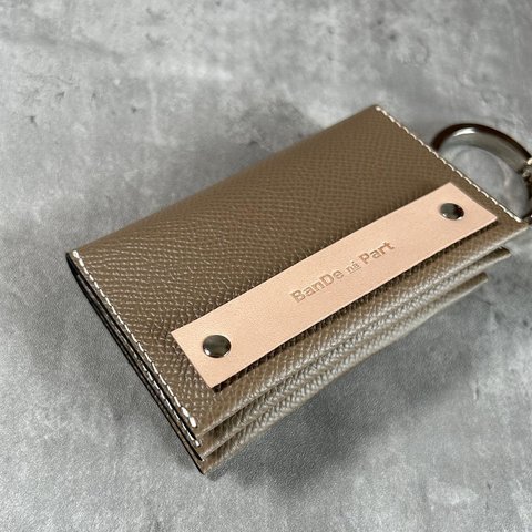 Multi Key Wallet Vol.2