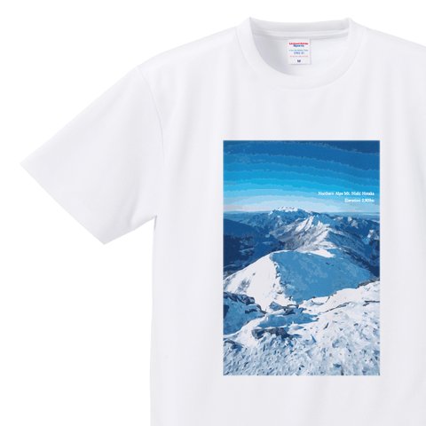 西穂高岳 Tシャツ ホワイト ドライ 吸水速乾 山 登山