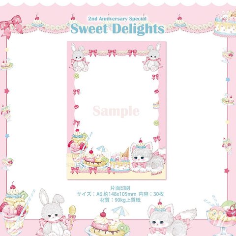 Cherish365【Sweet Delights】A6サイズ バラ メモ用紙 30枚 CHO101