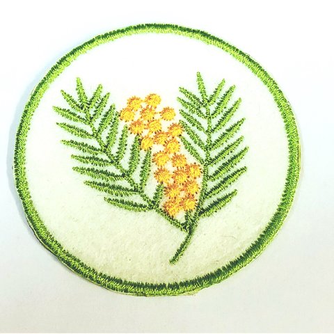 ハンドメイド  刺繍 ワッペン ミモザ