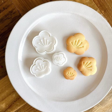 梅の花setクッキー型