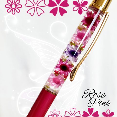 ●送料無料●可愛くて安い♡ハーバリウム ボールペン 花材たっぷり ローズ色 赤みピンク 可愛い♡贈り物 プレゼントに✩.*˚