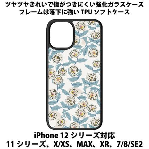 送料無料 iPhone13シリーズ対応 背面強化ガラスケース 花柄15