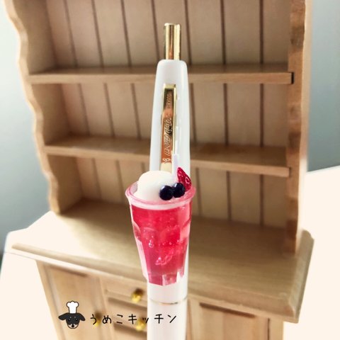 【ボールペン】苺　ソーダフロート　ミニチュアフード 