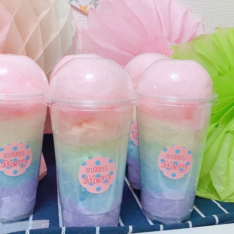 かわいい❤️レインボーカップ綿菓子　5個セット