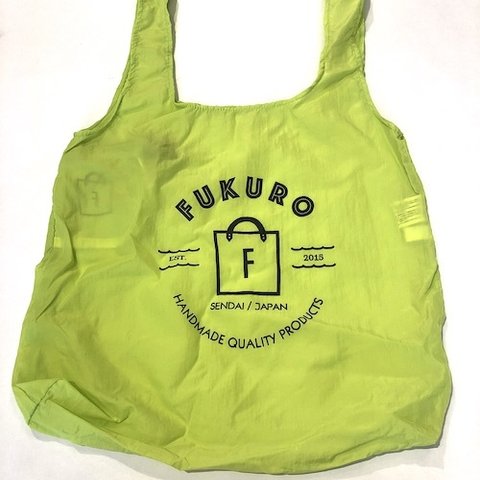 FUKURO　オリジナル　ポケッタブルエコバッグ（ライム）