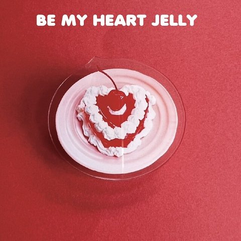 【アクリルクリップ】BE MY HEART JELLY