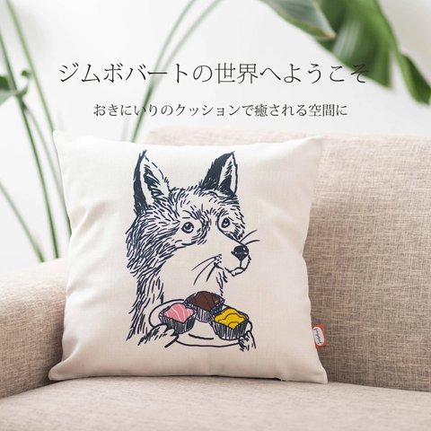 ジムボバート Jimbobart リネンクッションカバー キツネ jubileecushionjim003