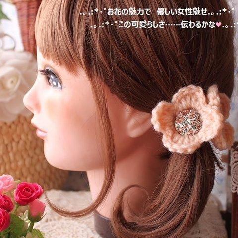 秋冬に可愛い♪淡色お花のヘアゴム★２個セット♪手編みアクセ♪OR