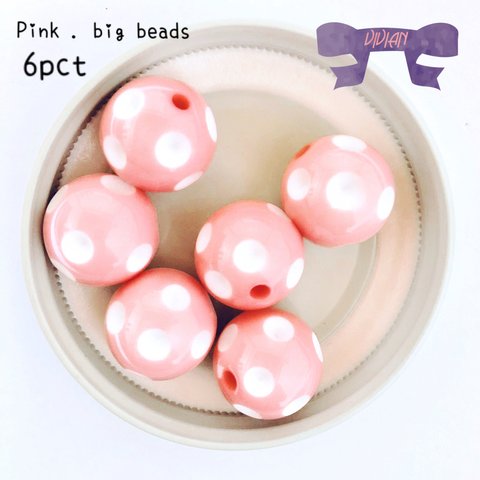 Pink.big beads/ビーズ素材