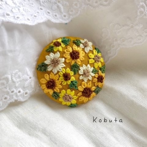 太陽と向日葵 刺繍ブローチ🌻 ヘアゴム