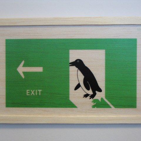 penguin exit sign