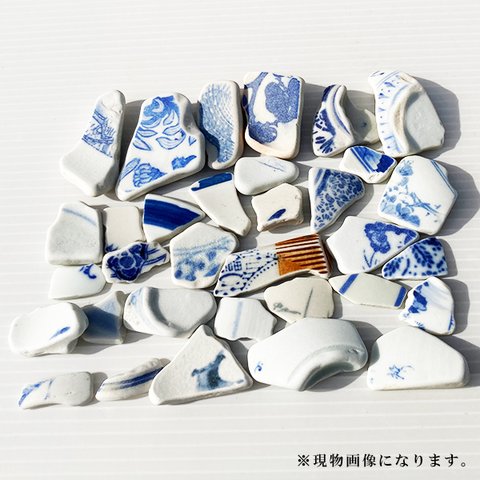 シー陶器   タイル レンガ  to0140