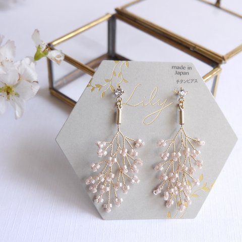 juicy pale pink小枝ピアス/イヤリング*