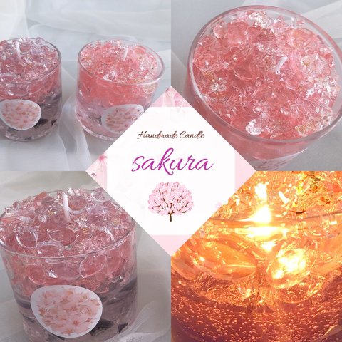 【ラッピング無料】SAKURA🌸ジェルキャンドル