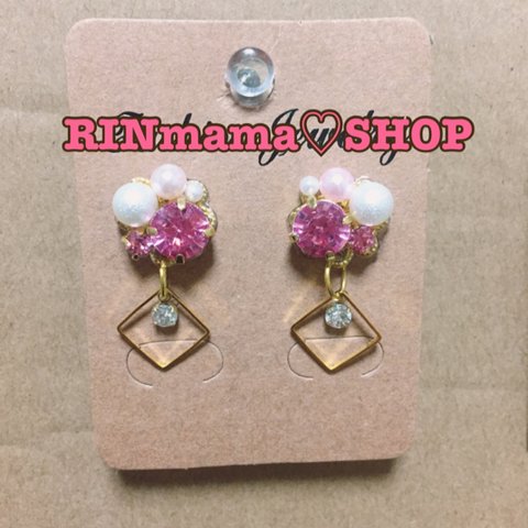 ビジューピアス♡ピンクストーンピアス♡