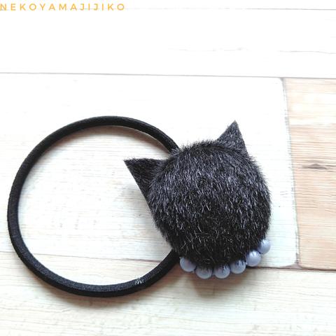 再販【猫】 ヘアゴム ブラック 黒猫