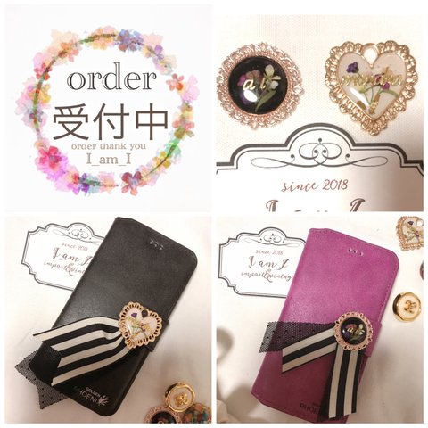 オーダー受付中♡押し花♡ボタン♡リボン♡iPhone♡ダイアリーケース♡手帳型