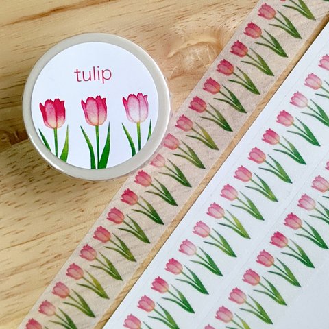 【tulip 〜pink〜】オリジナルマスキングテープ（20mm×10m）