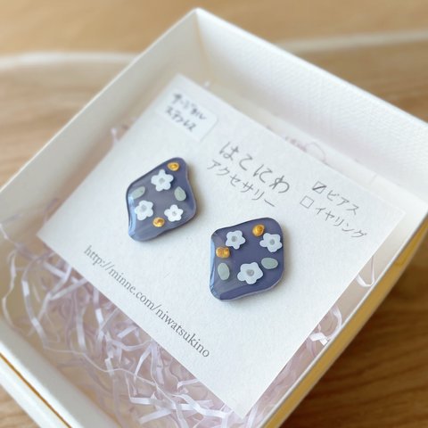 お花のペイントピアス(濃紫)