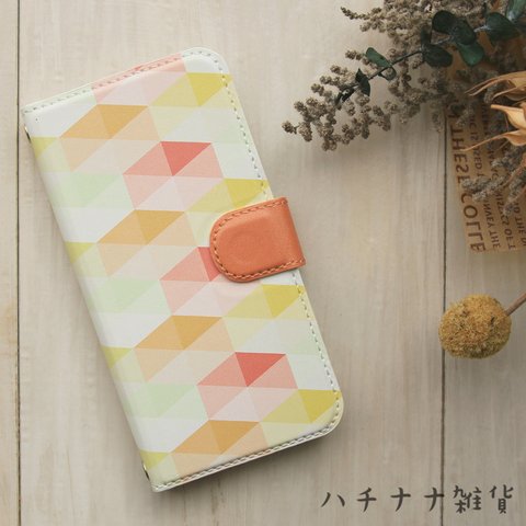 幾何学模様　手帳型スマホケース【iPhone・Android】