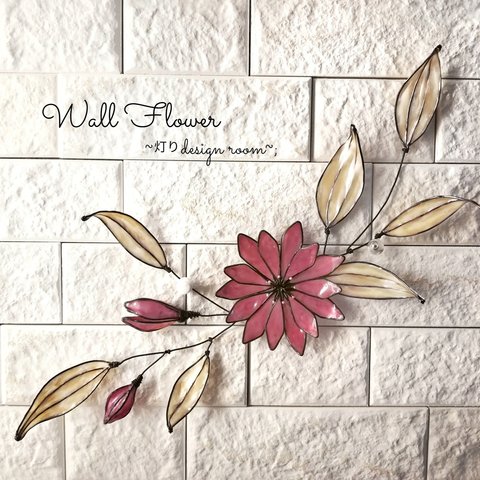 『Wall Flower』〈アンティーク〉ディップアート ウォールデコ ワイヤーアート ワイヤークラフト 花 ウェディング 間接照明 フラワー