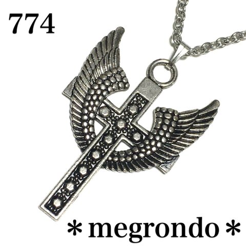 774.羽根の生えた十字架、翼クロスのネックレス、銀古美シルバー