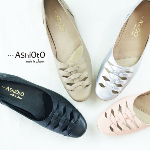   【アシオト】神戸の靴職人が作った♪超軽量・純国産レザーメッシュパンプス♪（A3245）