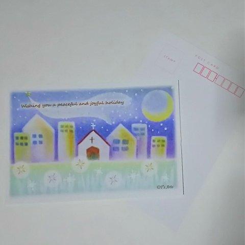 寒中お見舞い２枚セット　教会の雪景色　パステルアート　クリスマスカード