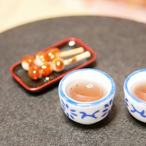 ほうじ茶　大サイズ（１杯）白色　ミニチュア