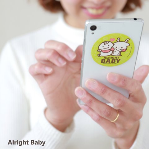 Alright Baby  ステッカー(M) 2枚セット