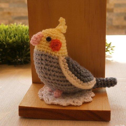 《受注製作》ハンドメイド☆あみぐるみ すらっとオカメインコ ノーマル オウム インコ 小鳥