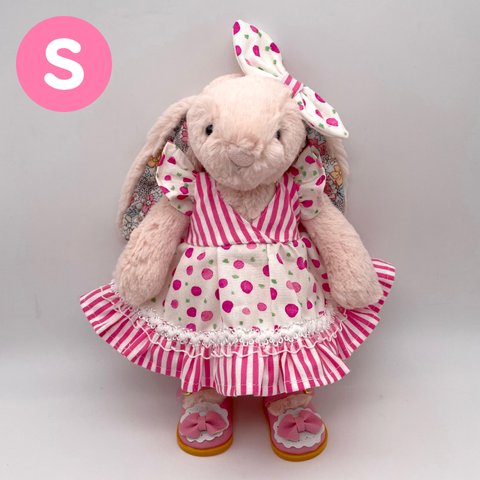 JELLYCAT ジェリーキャット バシュフル Sサイズ用 ストライプ ドット ピンク ワンピース 着せ替え 洋服 コスチューム