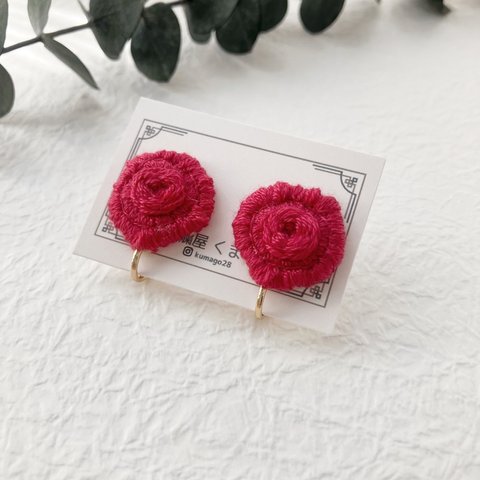 大きな薔薇のシーリングスタンプイヤリング/ボルドー/手刺繍