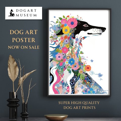【花とボルゾイ犬の夢の世界 No.8】アートポスター 犬の絵 犬の絵画 犬のイラスト