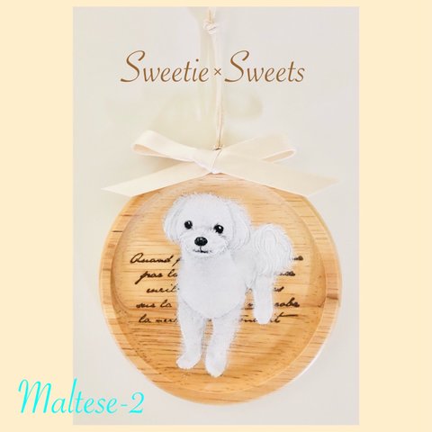 【送料無料】Maltese-2🐾通年使えるワンちゃんオーナメント/マルチーズ