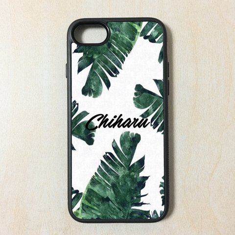 S053 leaf 名入れ iPhone  ケース 