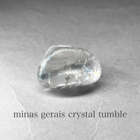 Minas Gerais crystal tumble / ミナスジェライス州水晶タンブル 12 ( レインボーあり )