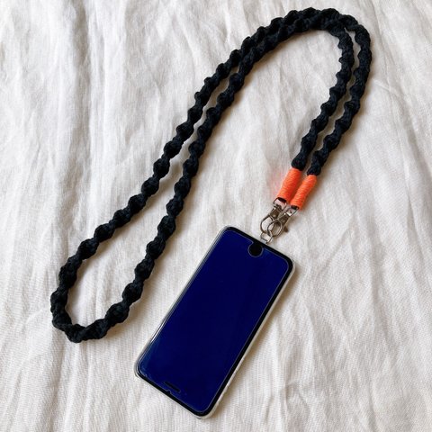 NejiNeji Strap