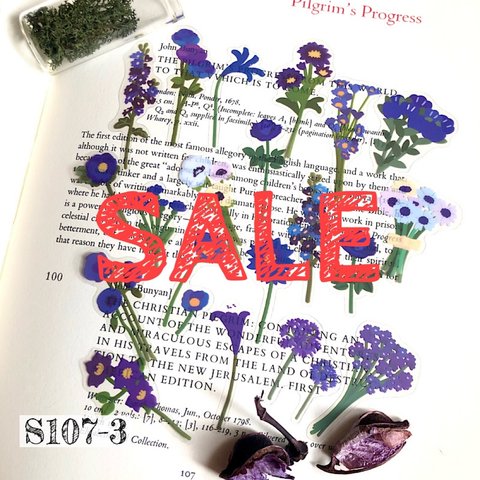 《SALE》送料無料【S107-3 コラージュ素材】海外PETシール　ジャーナル　花植物　手帳　おすそ分け　スクラップ