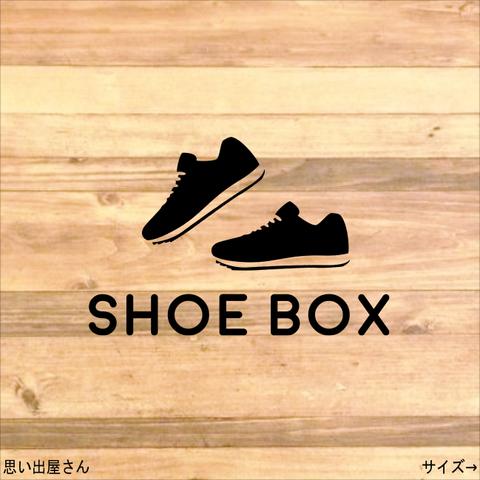 【インテリア・DIY】貼ってオシャレに！靴箱ステッカーシール【靴収納・靴整理・シューズ】