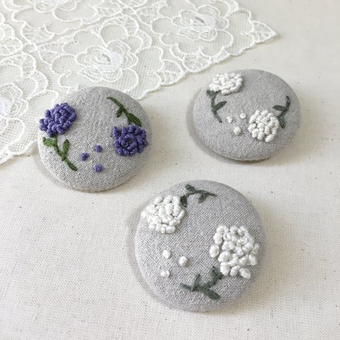 紫陽花の刺繍ブローチ ホワイト・パープル フランス刺繍