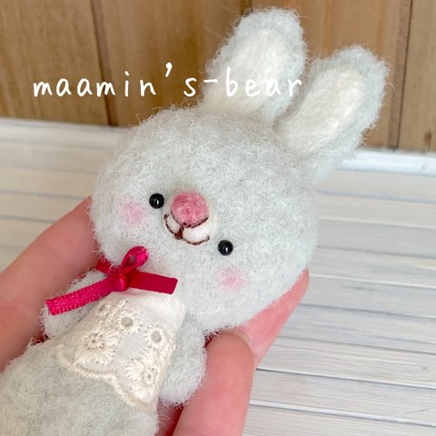 maamin's-bear   VOL97