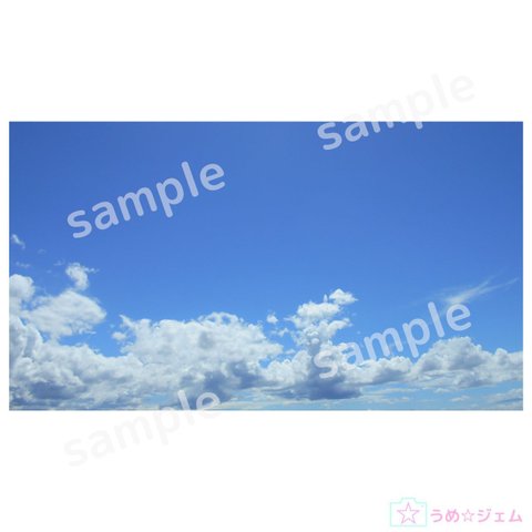 PC壁紙　空と雲《sora-036》（JPG・PNGファイル）