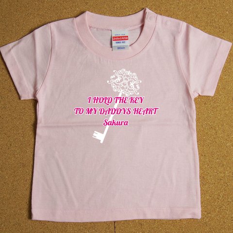 名前入り パパ大好き Tシャツ ベビーピンク サイズ９０