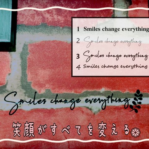 smile change Everythingステッカー❁