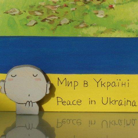 Peace in Ukraina